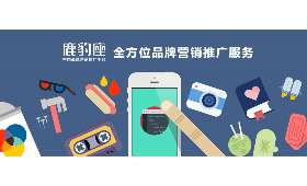 广州电商直播培训学校，你开启直播事业的关键之门？